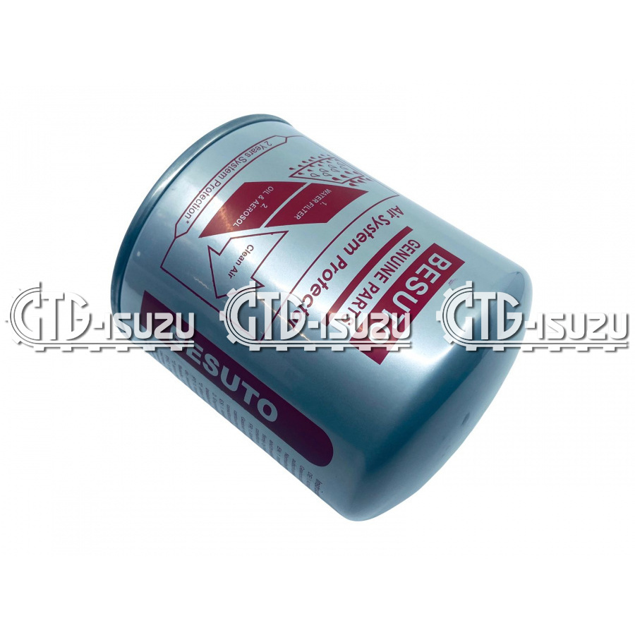 Фильтр влагомаслоотлелитель (13 Бар, M39x1.5) BESUTO BS7010-209 (4329012232) (фото 2)