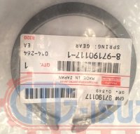 Кольцо стопорное шестерни распредвала ISUZU 4HK1 Original 8971901171