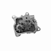 Насос масляный ISUZU 4HG1/4HG1-T NQR71/БОГДАН ЕВРО-2 BESUTO BS1020-088 (8971473381)