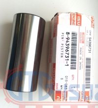 Палец поршневой ISUZU 4HK1/6HK1 (Original) 8943967311